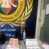 المضبوطات