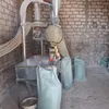 المضبوطات 