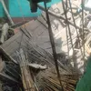 المنزل المنهار
