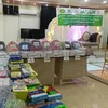 المنوفية 