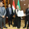 المنوفية 