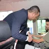 المنوفية 