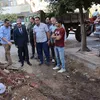 المنوفية 