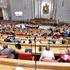  الهيئات البرلمانية في مجلس النواب