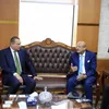 بنك التنمية الصناعية 