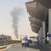 تصاعد دخان قرب مطار الرياض