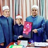 تكريم أوقاف بنى سويف 
