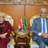 جامعة المنوفية 