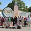 جامعة المنوفية 