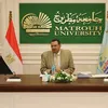 جامعة مطروح