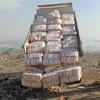 جانب من إعدام 4 طن سكر غير صالح للاستهلاك الآدمي