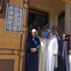 جانب من الافتتاح