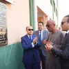 جانب من الافتتاح 