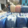 جانب من الضبطيات