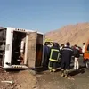 حادث دهب