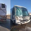 حادث مطروح 