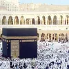  حج الجمعيات الأهلية 2027 