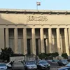 دار القضاء العالي