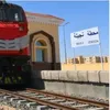 سكك حديد سيناء