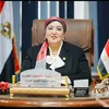 صحة الغربية