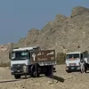 طريق قفط القصير