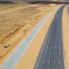 طريق وادي النطرون &ndash; العلمين