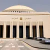 قانون الإجراءات الجنائية