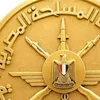 قبول دفعة الأطباء البشريين 