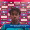 لامين يامال 