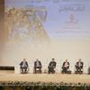 مؤتمر الهوية الوطنية 