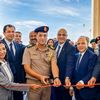 مبادرة مستلزمات الدراسة
