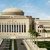 مجلس النواب 