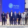 محافظ البنك المركزي المصري 