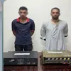 محافظة مطروح 