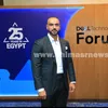 محمد الزمر 