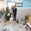 مدارس المنوفية 