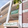 مدرسة البربا