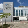 مستشفى القنطرة شرق