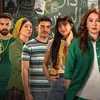 مسلسل خمسين خمسين