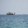 مضيق هرمز