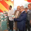 معرض سمسطا للسلع التموينية 