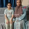 معلمة الإسماعيلية 