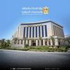 وزارة الإسكان 