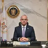 وزير الاستثمار 