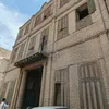 جانب من المنازل