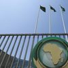 الاتحاد الإفريقي 