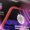 الاتحاد العربي لكرة القدم 