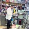 الفاعلية 