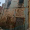 الحريق