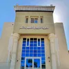 التعليم 